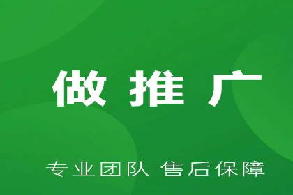 SEM主管案例分析：提升ROI策略
