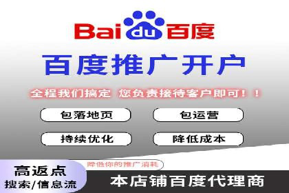 信息流大师经验：打造爆款短视频的技巧