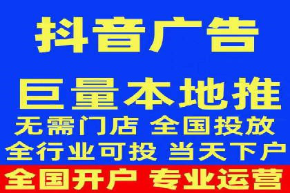 成功SEM推广竞价案例分享
